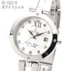 Ladies Watch 10 ATM Water Resistant with 10 Year Battery Movement Belt Can Be Done Without Bracelet Watch Popular Calendar Date As a White Shell Dial