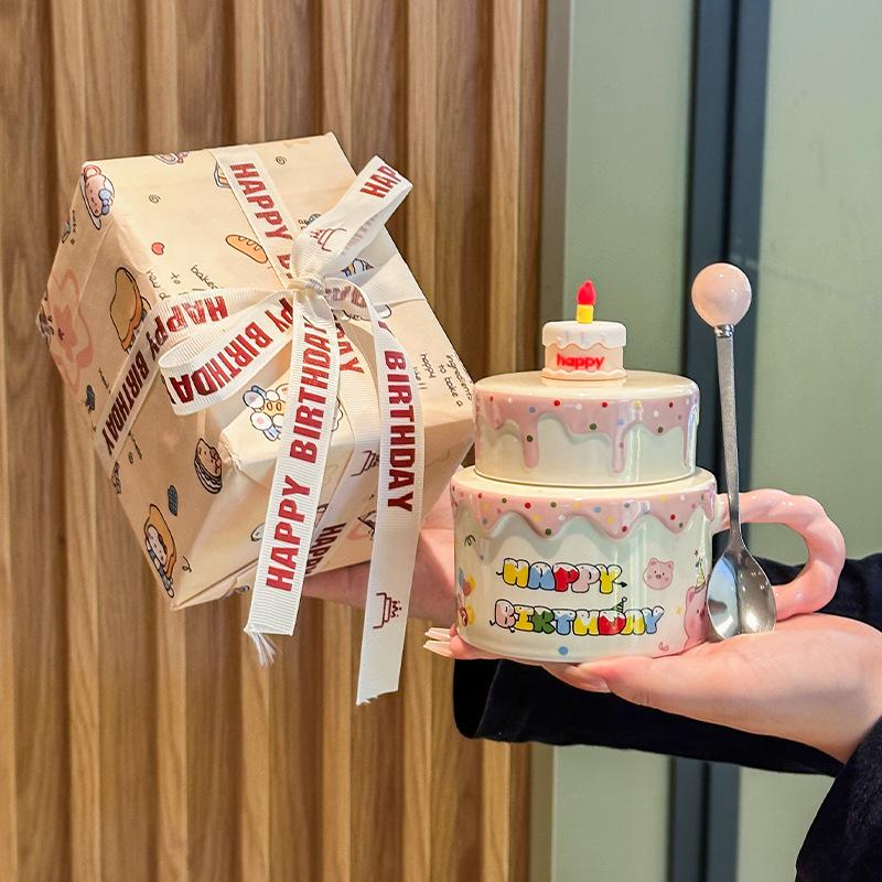 Cute Birthday Cake, Ceramic Mug, Girl Girlfriend, High-value Gift, Practical and High-end Cup Gift Box.