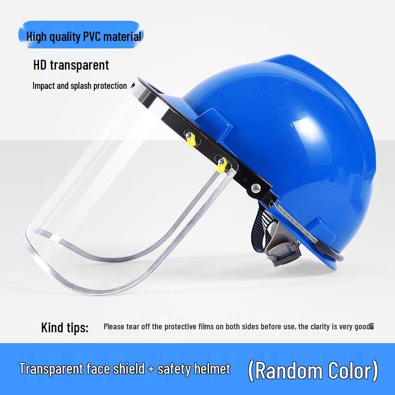 Yingtu Safety Helmet with Face Shield