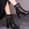 High-heeled Short Boots Women's Autumn and Winter New Pointed Thick-heeled Fashion Boots Belt Buckle Color Matching Temperament Versatile Martin Boots