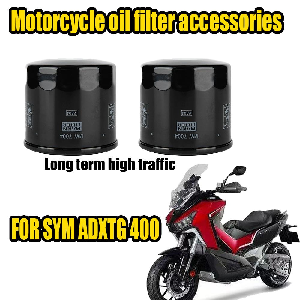 For SYM ADXTG 400 ADX-TG 400 Motorcycle Oil Filter Long-term High Flow Engine Filter Oil Filter Element Accessories