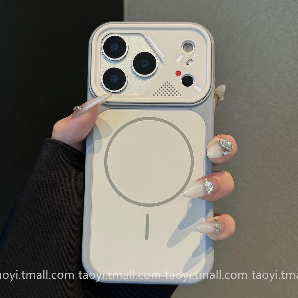 Магнитный чехол Color Block для Apple iPhone 17 Pro Max - Матовое покрытие, приятное на ощупь, Совместим с iPhone 16 с рамой Mech.
