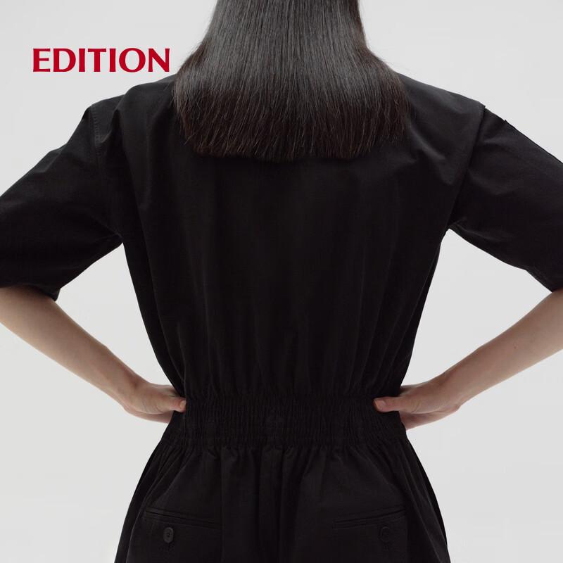 editionRED LABEL 2025 Spring Stylish Workwear Jumpsuit