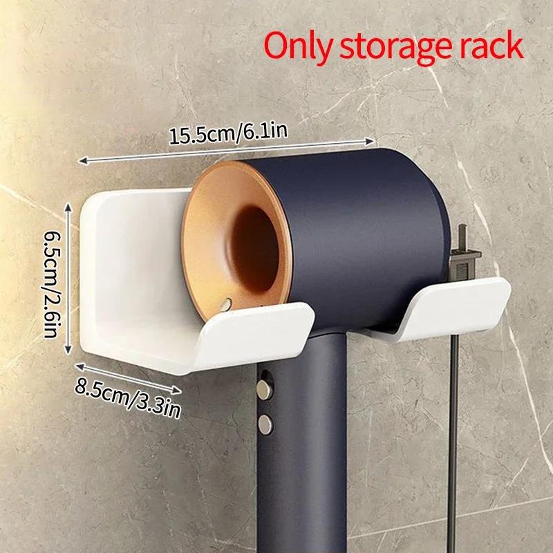 Настенный держатель для фена для ванной комнаты, полка для хранения фена, пластиковая подставка для фена, органайзер для ванной комнаты