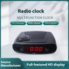 Будильники Радио с AM/FM цифровым светодиодным дисплеем с функцией повтора сигнала, резервное питание от батареи, домашний декор, настольные цифровые часы