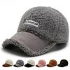Вышитая плюшевая бейсболка на осень и зиму, утолщенная и теплая