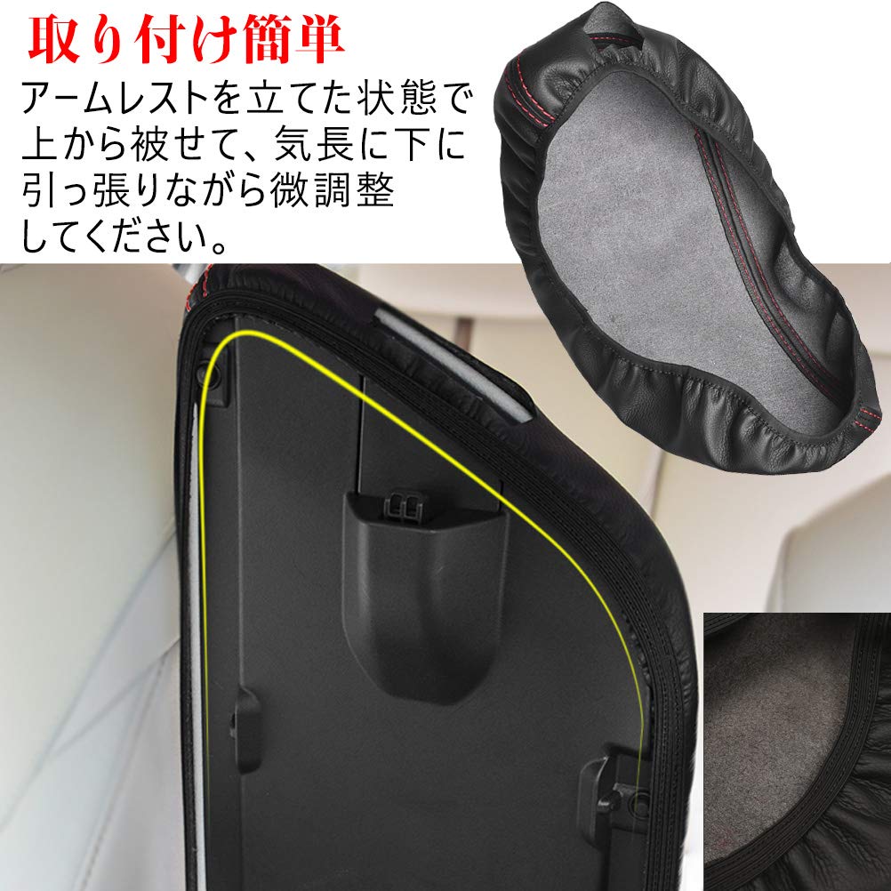 Kayafar Toyota Camry 70 Series Armrest Cover Camry Console Box Cover Camry Armrest Box