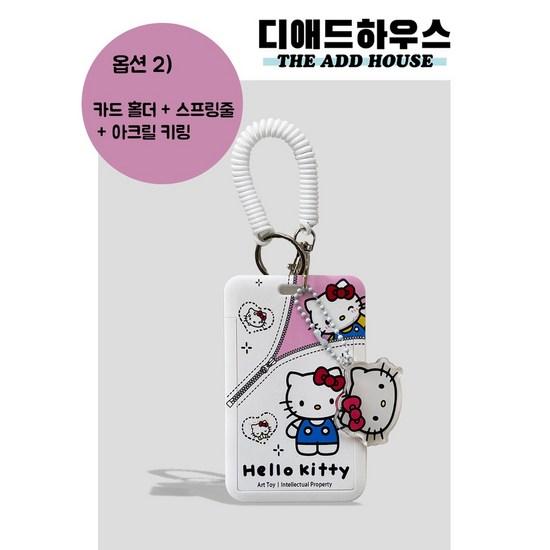 [Ad Add] Kitty Card Case Spring String Hello Kitty Necklace Card Holder, a Popular Character In Korea
