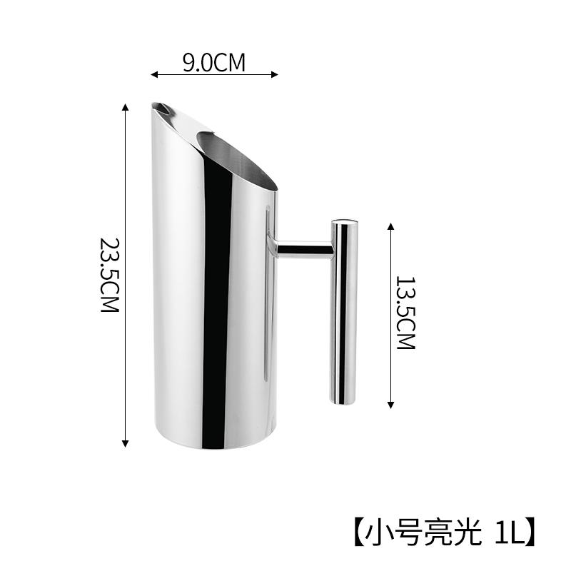 Кувшины из нержавеющей стали для кухни, бутылка для сока и супа в ресторане, емкость для замораживания воды, чайник для вина, разделитель для красного вина