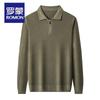 Luomeng Men's Fall Casual Zipper Lapel Knit Sweater