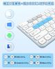 Клавиатура Ewin Bluetooth Беспроводной приемник Компактная Перезаряжаемая Стандарт JIS Японская раскладка Тихая Тонкая Легкая Эргономичный дизайн Совместима с 3