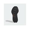 Беговые кроссовки adidas Terrex Agravic TT Trail