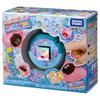 TAKARA TOMY Punirunzu Punistar Clear Blue