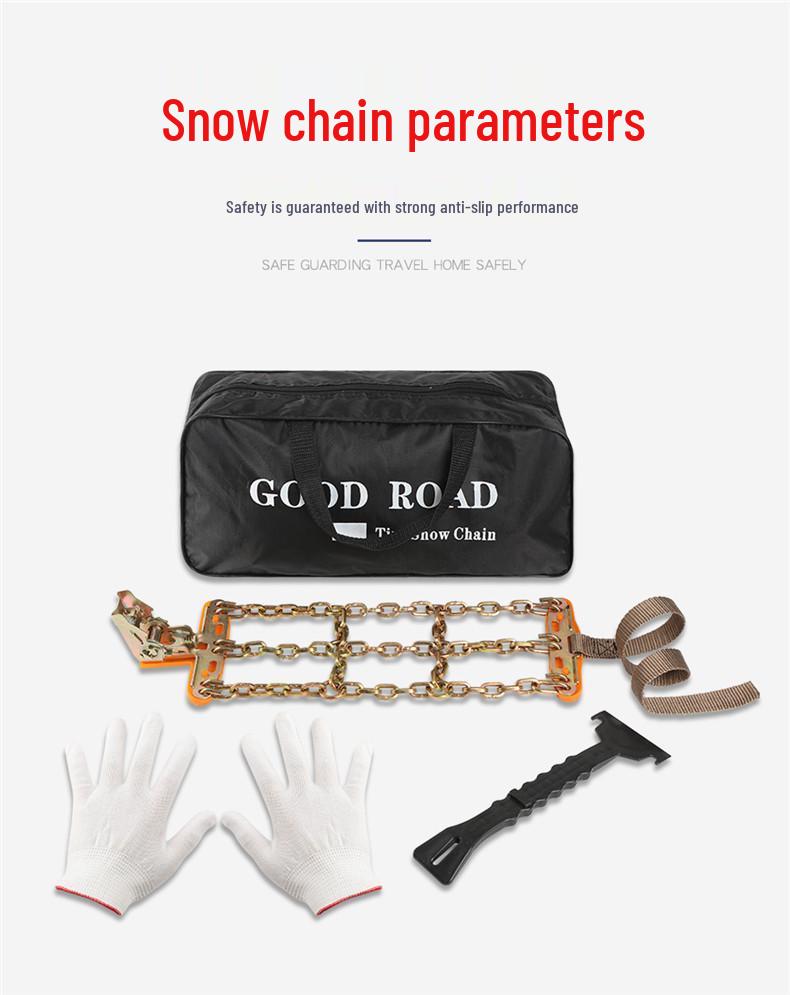 Cadillac XT5 Anti-Skid Bold Iron Chains for 235/65R18 & 235/55R20 Tires