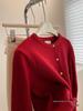 Whitening Raspberry Pink Gold Button Knit Cardigan - Women's Autumn/Winter Korean Style, Soft, Thick, Warm, Round Neck Wool.