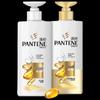 Pantene Lotion Repair Shampoo & Conditioner Set with Hair Mask