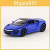 Металлическая модель автомобиля для Honda Acura Nsx с инерционным механизмом для коллекционеров
