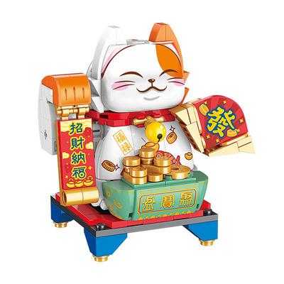 Новые строительные блоки Fortune Cat в китайском стиле Lucky Cat в новогоднем мини-сборочном магазине украшений для детей