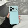 Совместимый с Apple iPhone 17 Pro Max Aurora iPhone 16/15 Высококачественный защитный чехол с текстурой жидкого шелка