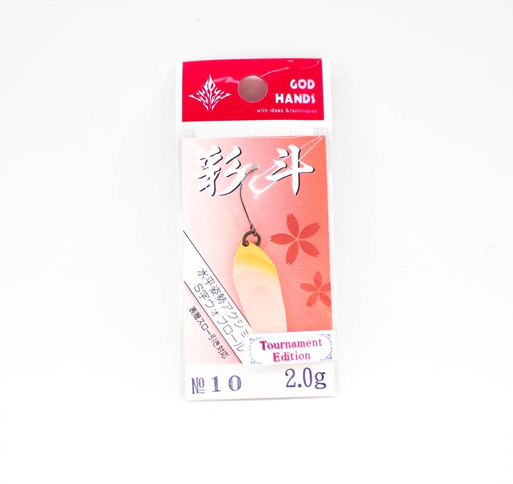 God Hands Saito 2 грамма тонущий блесна 10 (3290)