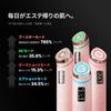 Medikube Booster Pro Розовый 1 Устройство 6 Функций Многофункциональный Косметический