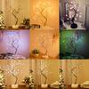 LED Pearl Tree Night Light - Starry Touch Gift for Bedroom & Christmas Decoration