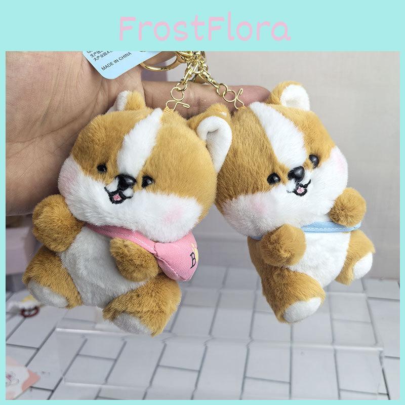 Lovely Corgi Dog Plush Toy Keychain Bag Bright Yellow Cartoon Doll Gift For All Ages