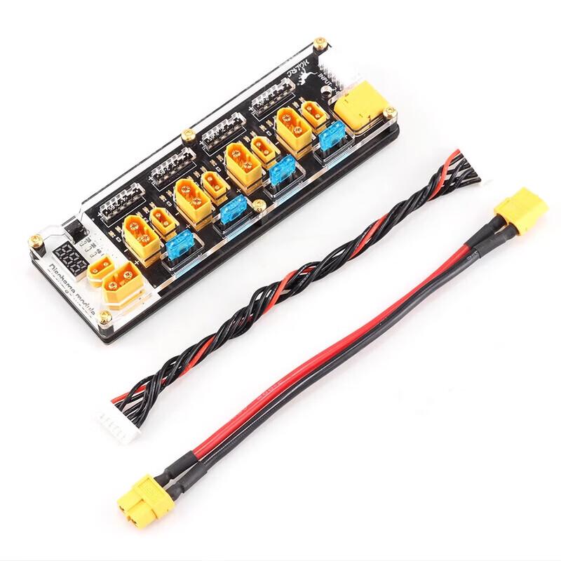 HGLRC Thor FPV 2-6S Parallel Charging Board Pro (CN version)