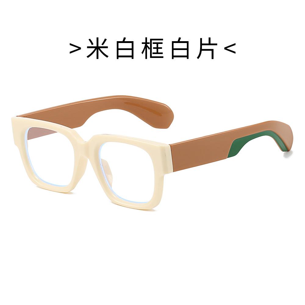 New fashion square sunglasses personalized trend sunglasses European and American street shooting outdoor thick-rimmed glasses men and women