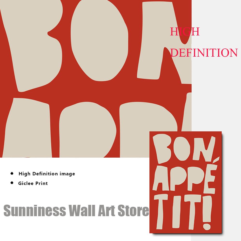 Приятного аппетита, скандинавские французские цитаты, постеры и принты, современная настенная живопись на холсте, картина для украшения домашнего бара