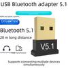 USB Bluetooth 5.1 Приемник: Беспроводной аудиоадаптер без драйверов для колонок и компьютеров