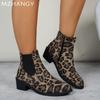 Модные женские ботильоны с леопардовым принтом, замшевые массивные туфли для женщин 2025 года, модные зимние удобные новые ботинки на низком каблуке в готическом стиле для ходьбы, зимние ботинки Mujer