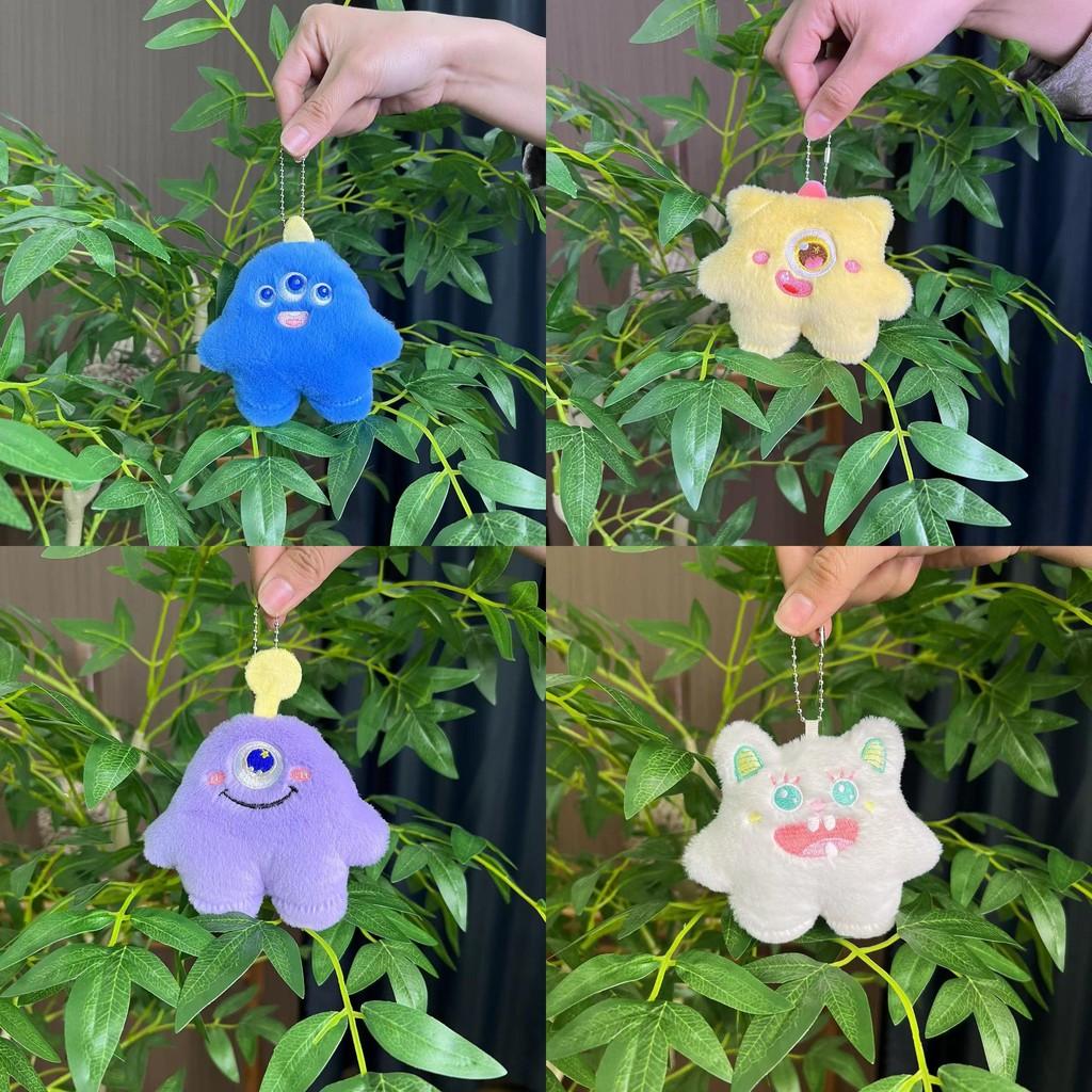 And Fun Playful Cartoon Dog Plush Keychain With Ultrasoft Short Fleece For Bag And Decoration Clothing