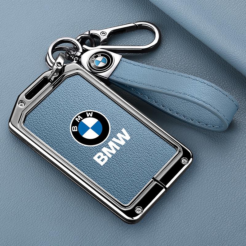 For BMW 1 3 5 7 Series X1 X3 X5 X6 X7 535le Zinc Alloy Leather Car Smart NFC Card Key Case Cover Shell Auto Keychain Accessories PU0