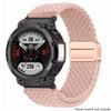 Новый плетеный ремешок-петля для Huami Amazfit T-Rex 2 3, ремешок для умных часов, нейлоновые эластичные ремешки для Huami Amazfit T-Rex T RexPro Correa
