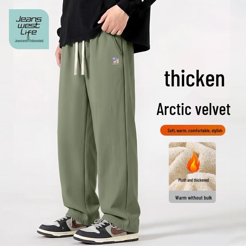JEANSWEST LIFE Мужские зимние брюки прямого кроя из арктического флиса