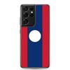 Coque Téléphone - Samsung - Galaxy S23 Plus - Drapeau Laos - Souple - Multicolore