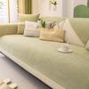 Chenille Sofa Cushion Four Seasons Universal Non-Slip Cushion Fresh Sofa Cover Anti-Scratching Cover Cloth