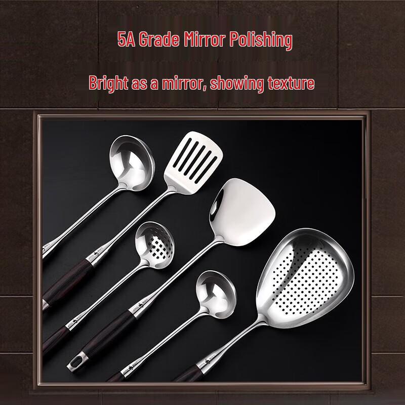 7-Piece Stainless Steel Kitchen Utensil Set