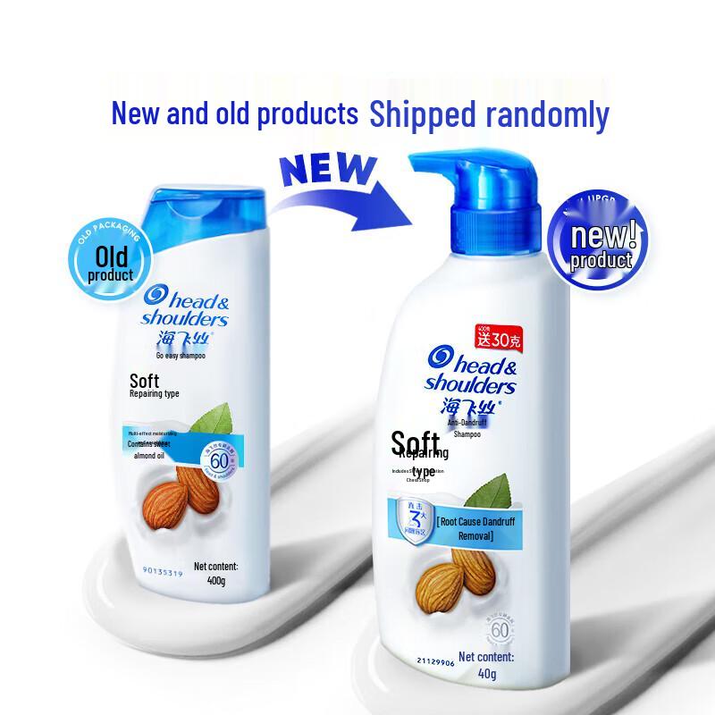 Шампунь Head & Shoulders против перхоти, мягкий и питательный