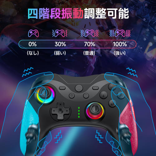 Switch Controller TURBO Continuous Fire Function Switch Controller 20 Hours Continuous Use 1000mAh Large Capacity Macro Function Back Button Included