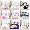 3D Cartoon Animal Themed Bedding Set with White Cute Cartoon Pattern Down Duvet and Pillowcase for Home Decoration In Children's Rooms