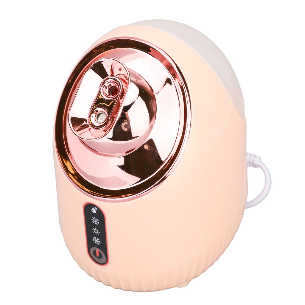 Face Steaming Machine Cold Hot Fine Mist Shrink Pores Deep Moisturizing Steaming Device USA Plug