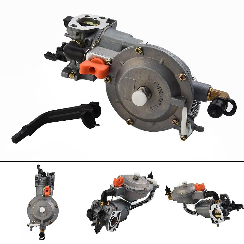 Комплекты для переоборудования бензиновых генераторов мощностью 2–5 кВт для использования метана, КПГ/пропана, сжиженного нефтяного газа