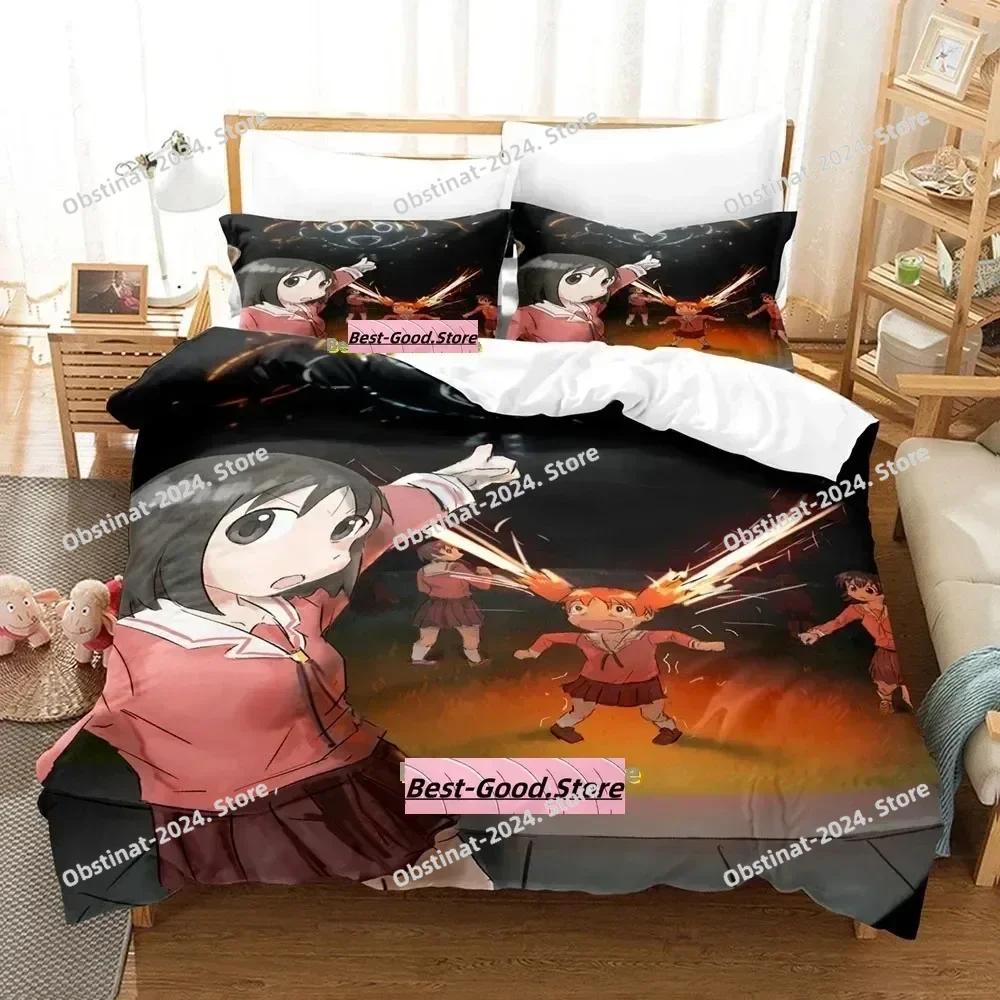 Постельное белье Azumanga Daioh Односпальное Twin С принтом Комплект постельного белья с наволочкой Пододеяльник Мягкий Односпальный Двуспальный Queen Super King