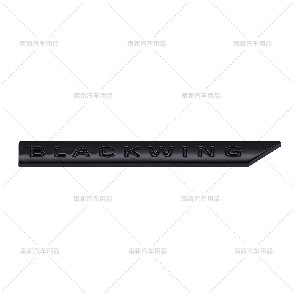 AABHV1 Suitable for Cadillac modification BLACKWING metal body labeling car stickers emblem