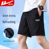 Мужские летние дышащие спортивные шорты Warrior