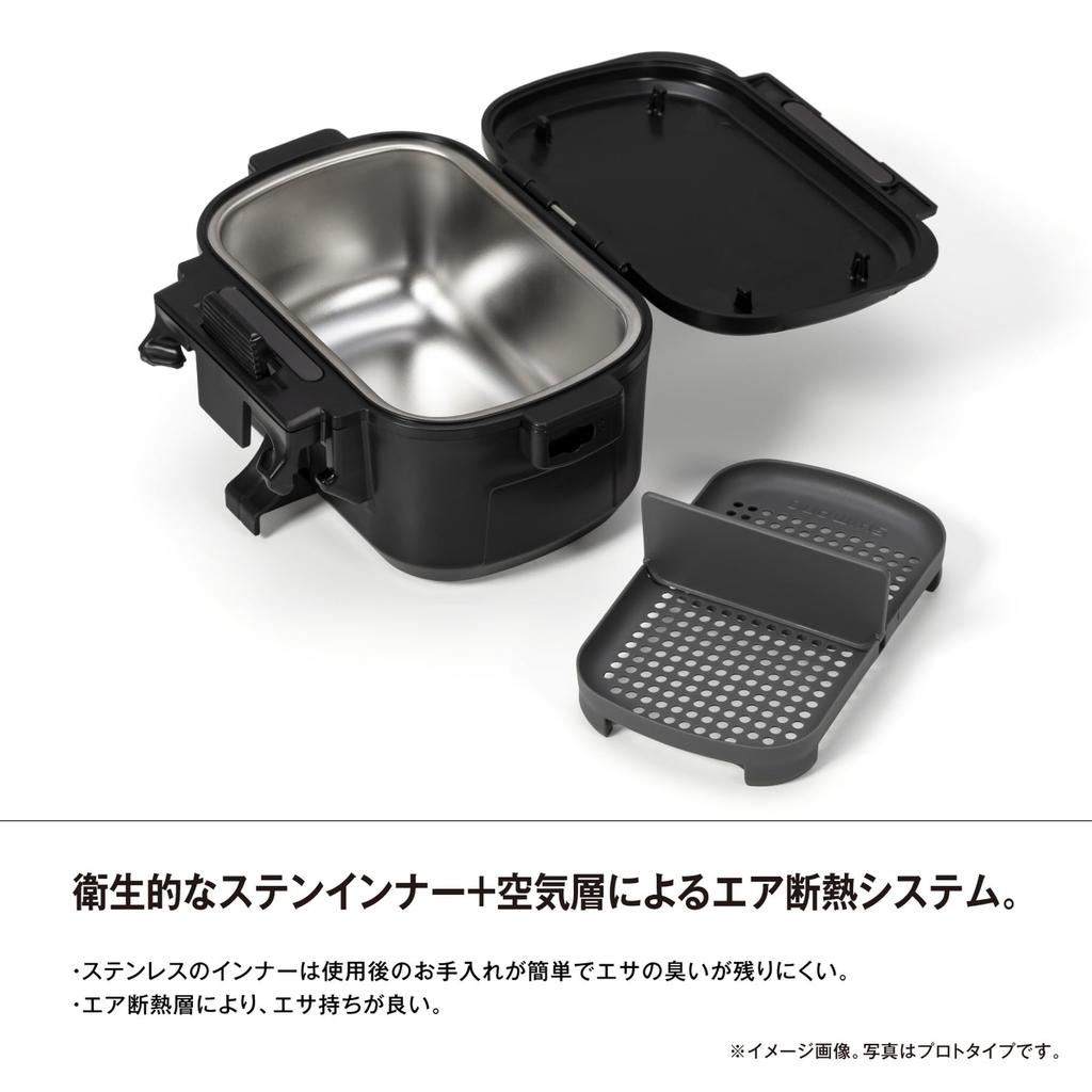 SHIMANO Термобейт Нержавеющая Сталь Лимитед Про Лимитед Черный CS-132Y