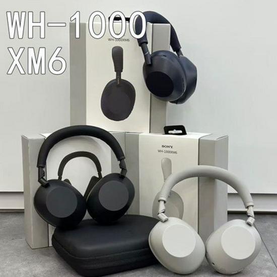 В наличии Bluetooth-наушники SON.Y-WH-1000XM6 с шумоподавлением и 5D амбушюрами.