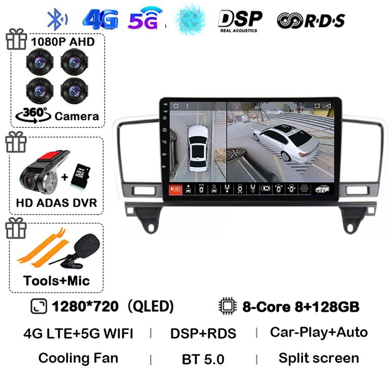 Android 14 Carplay Автомагнитола для Mercedes-Benz M-Class M Class W166 ML 2011 2012 2013 2014 2015 GPS Мультимедийный Видеоплеер